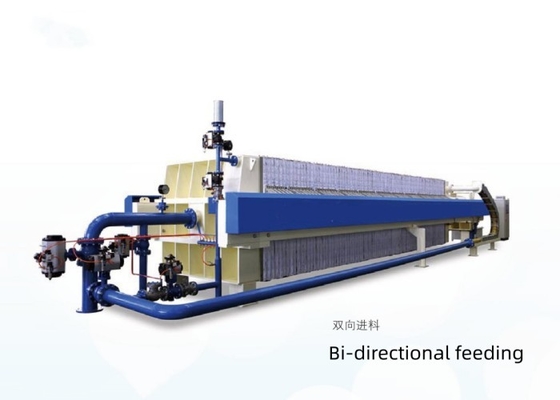 Bi-directional feeding filter presses double feeding connection filter press